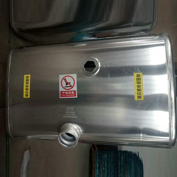 方形歐曼專(zhuān)用油箱