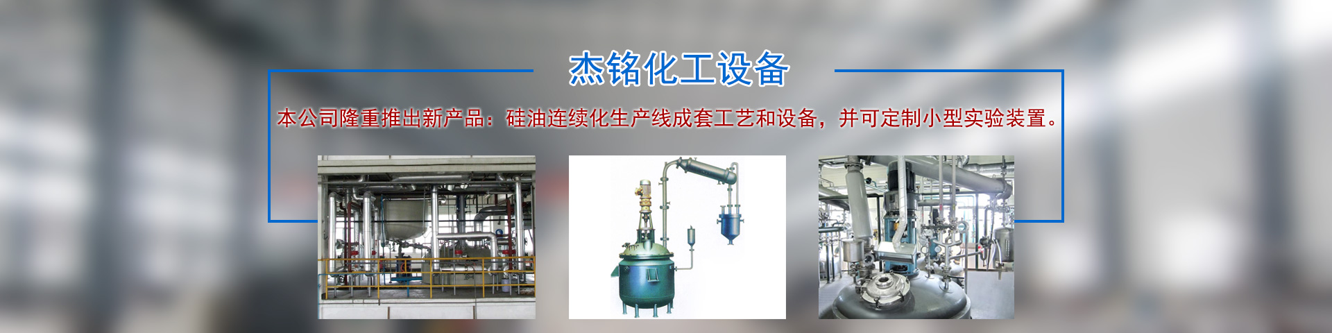 鋁合金燃油箱廠(chǎng)家