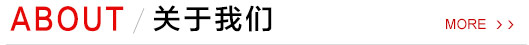 鋁合金燃油箱廠(chǎng)家