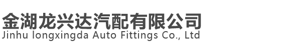 鋁鎂合金燃油箱廠(chǎng)家